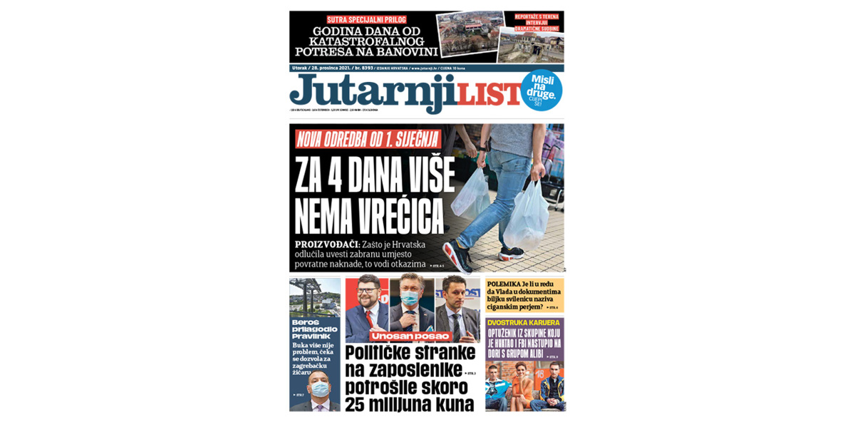Pretplata na Jutarnji list - 12 mjeseci, digitalno izdanje