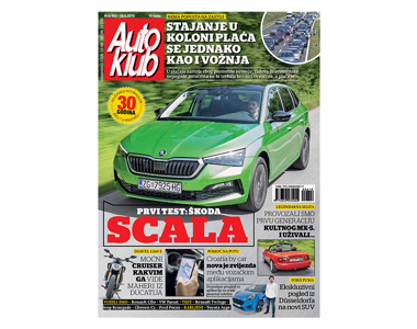 Pretplata na Auto klub - 12 mjeseci